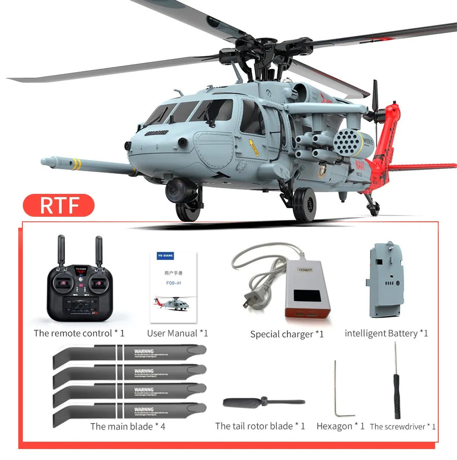 Rc outlet helicopter