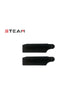 AK420 Plastic Tail Blade/71mm/M2.5/Standard in kit