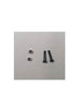 YX F180 Helicopter Parts Main Blade Screw Set - HeliDirect